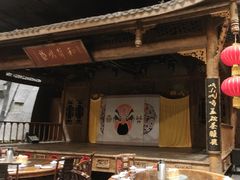 -顺兴老茶馆·精品川菜(世纪城店)