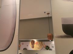 -吕氏疙瘩汤·新鲁菜(济南万象城店)