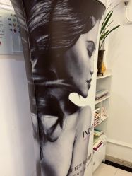 -香秀空间科技抗衰·美容中心