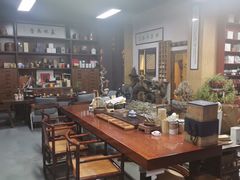 -正源安吉白茶特产享购商场(安吉店)