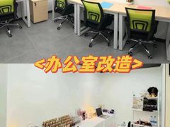 -天河客运站(地铁站)