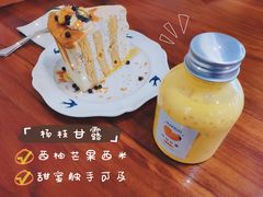 -侘寂甜品(自取店)