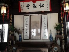 -周庄古镇景区-双桥