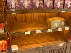 面包甜点陈列柜-祥禾饽饽铺·中式糕点(天津河东美福园店)