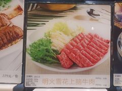 -得尔乐大酒店(南塘店)