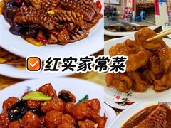 -七寻八找·胡同菜