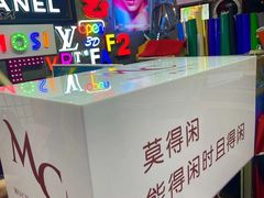 -世纪明达广告·厂家直销