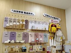 -全优加早教托育园(广百新一城店)