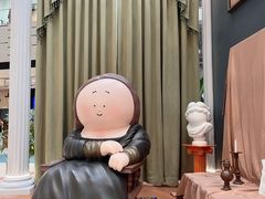 -上海尚嘉中心