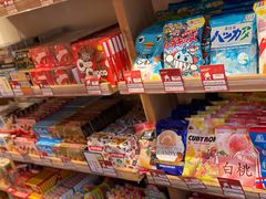 零售区-猫相扑零食杂货铺(欧洲城店)