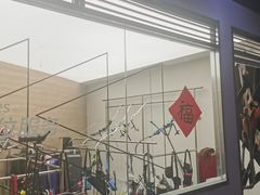-無弓射箭俱乐部(领展中心城店)