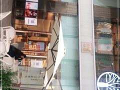-奈雪的茶(金鹰广场店)