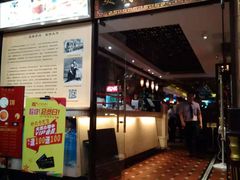 门面-太平馆西餐厅(北京路店)