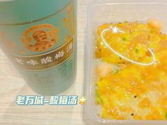 -老通城豆皮大王(吉庆街店)