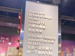 -胡哥烤肥牛(车公庙店)