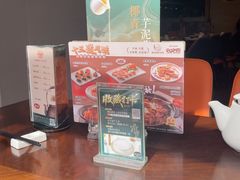 -潮福城大酒楼·潮粤菜·港式点心(阳光城店)