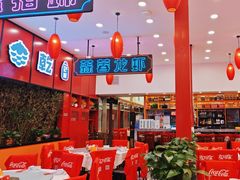 -簋街仔仔小龙虾(总店)