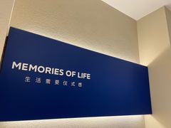-海马体照相馆丨大师(青岛万象城店)