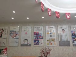 -Cocodemer女性健康·产后恢复(天一广场店)