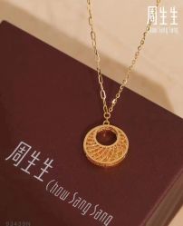 -周生生Chow Sang Sang(又一城店)