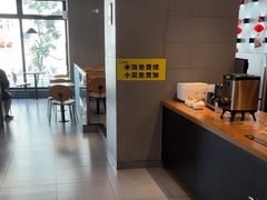 -真功夫(彩田路店)