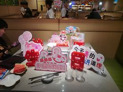 -海底捞火锅(北京路店)