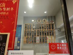-陈八两面家(华孚写字楼店)