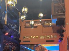 -清真·双公羊·馕坑烤全羊(奥体店)