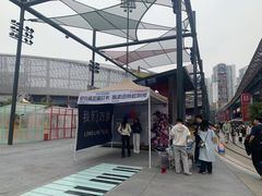 -华熙LIVE·鱼洞·场馆