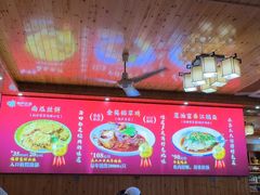 -芦茨金富饭庄·25年老字号·专做稻草鸡