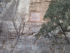 -龙洞风景区-藏龙涧