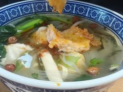 -郑家包子牛肉拉面(尚勤路店)