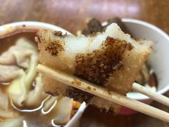 -老麻抄手(吉庆街店)