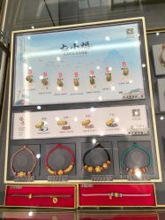 -结绳记(西北旺万象汇店)