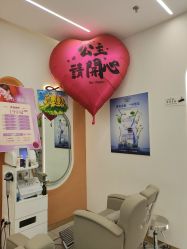 -希梵尔头皮抗衰·科技养发