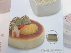 -红宝石·鲜奶小方·海派西点房(南丹店)