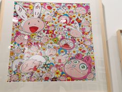 -上海跨国采购会展中心