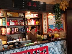 -蓝田九大碗民俗食府(蓝田店)