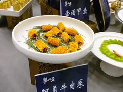 -郑州国际会展中心