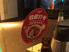 -江边城外烤全鱼(方庄时代购物中心店)