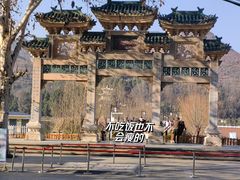 -安龙招堤