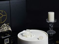 -西檬树SIMON·T轻奢蛋糕(大东方Max店)