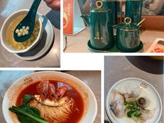 -松鹤楼·苏式汤面(虹桥天地店)