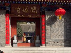 -罔极寺