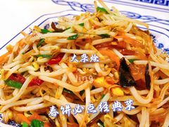 -满圆薄春饼(锦绣前程店)