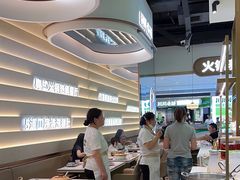 -洪氏嗨捞·广东猪肚鸡·椰子鸡火锅(西咸万象城店)