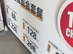 -青山良镜(中国丹阳国际眼镜城店)