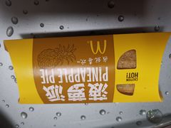 -麦当劳(卫星广场店)