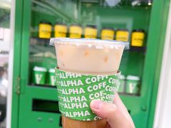 -ALPHA COFFEE阿尔法咖啡(虹泉路店)