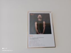 -FineYoga梵音瑜伽·普拉提